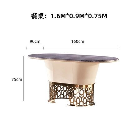 주문 현대 빛 호텔 식당 가구 단순한 달걀 모양 대리석 재질 식탁 online manufacture