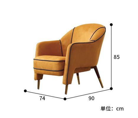 이름