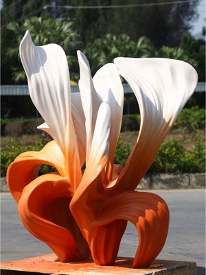 이름