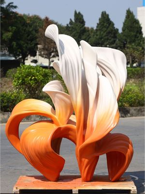 이름